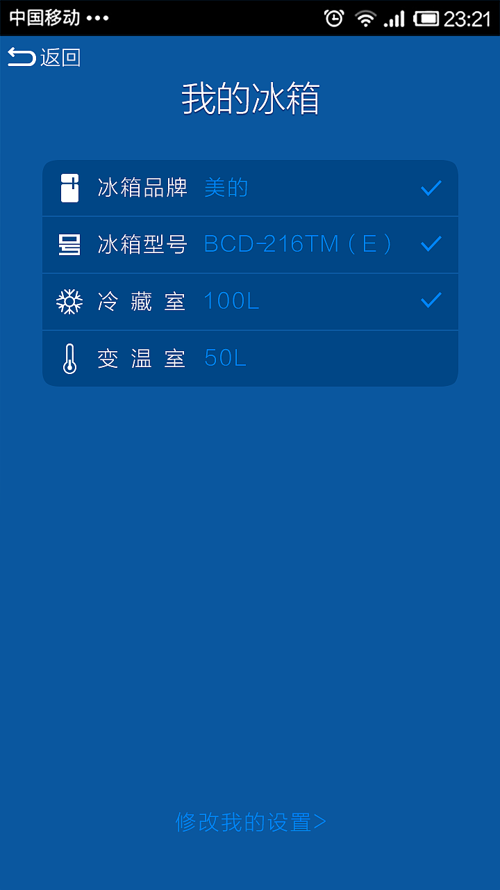 完整版APP开发UI界面交互设计---网站设计（图ZMTY3NTkzMzQ0） - APP界面 - 站酷设计师芒果Better原创素材 - 站酷ZCOOL