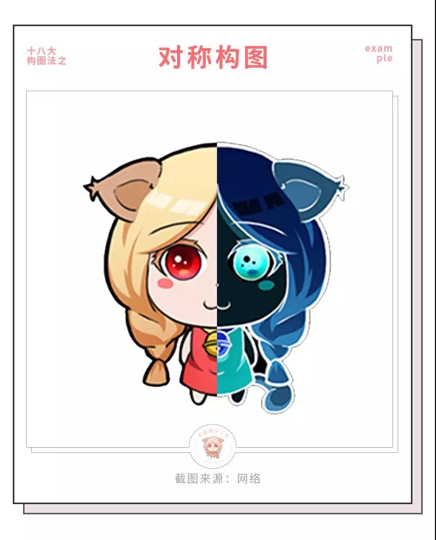 学会超全构图降龙十八法,通吃插画,海报,摄影!