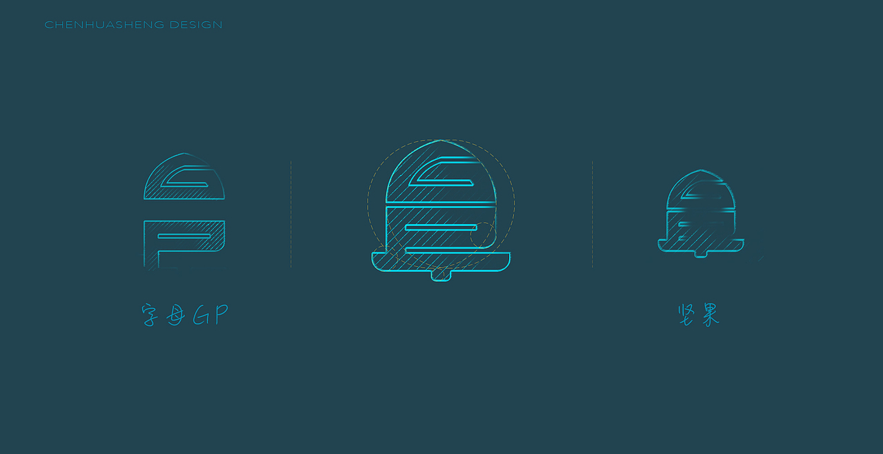 LOGO设计 2020 | 第一弹（图ZMTk5MTYzNDI4） - Logo - 站酷设计师川山村人原创素材 - 站酷ZCOOL