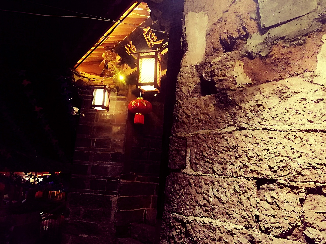 丽江——古城之夜