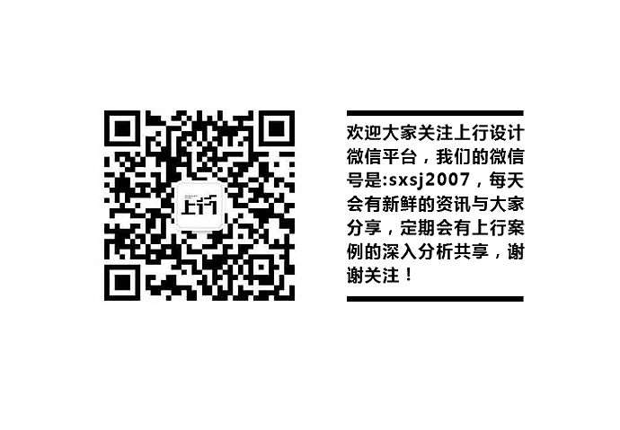上行设计/时光驿精品酒店(图ZMTM5NzU4OTY=) - Logo - 站酷设计师石昌鸿原创素材 - 站酷ZCOOL