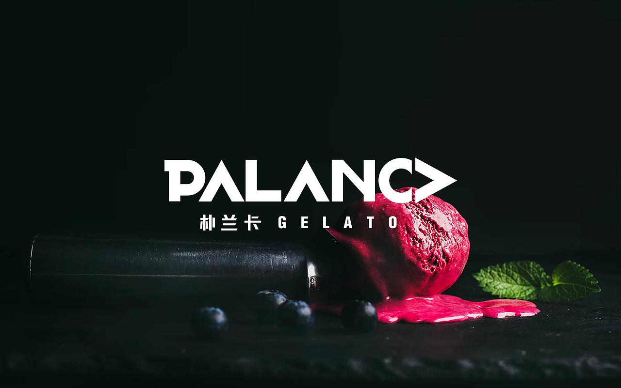 [gelato]意式冰淇淋LOGO包装设计（图ZMTExOTE4MDQ0） - 品牌 - 站酷设计师JSTAR丶原创素材 - 站酷ZCOOL
