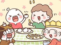 条漫