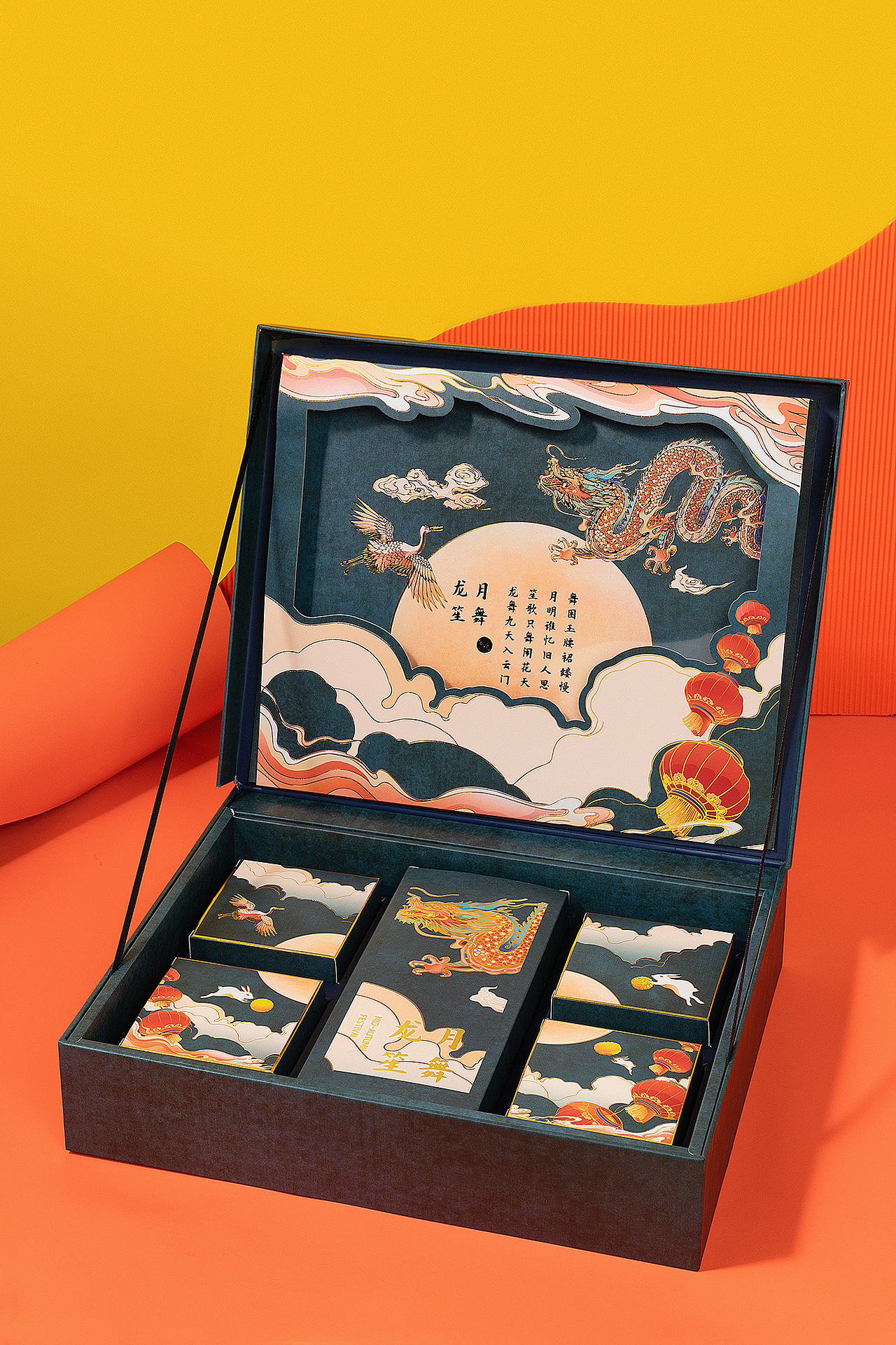 月饼拍摄（图ZMjI1MTk0MTI4） - 产品摄影 - 站酷设计师MGS商业摄影原创素材 - 站酷ZCOOL