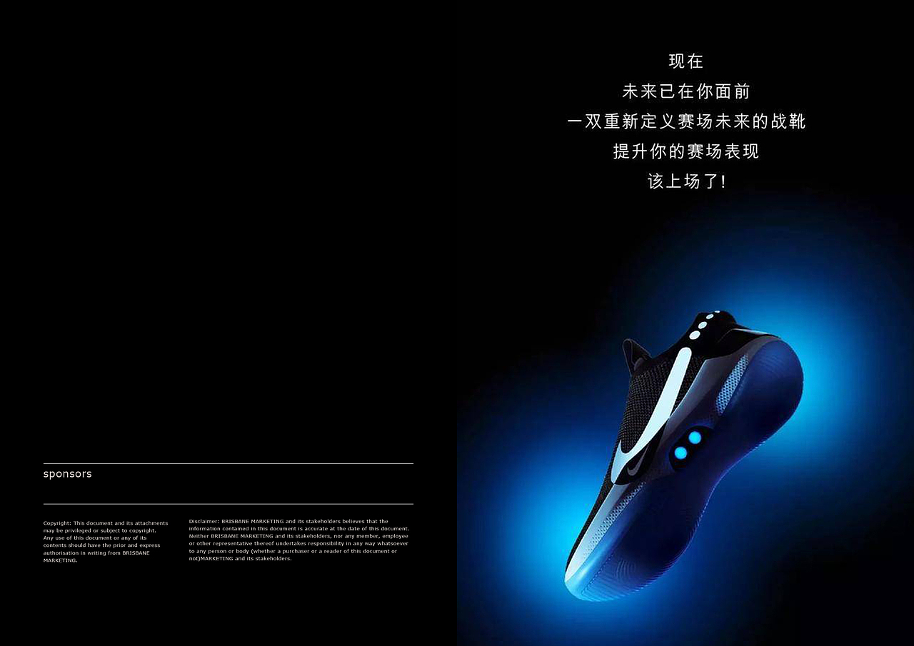 Adapt bb（图ZMjMyNjkwMTAw） - 宣传物料 - 站酷设计师自由每一天原创素材 - 站酷ZCOOL