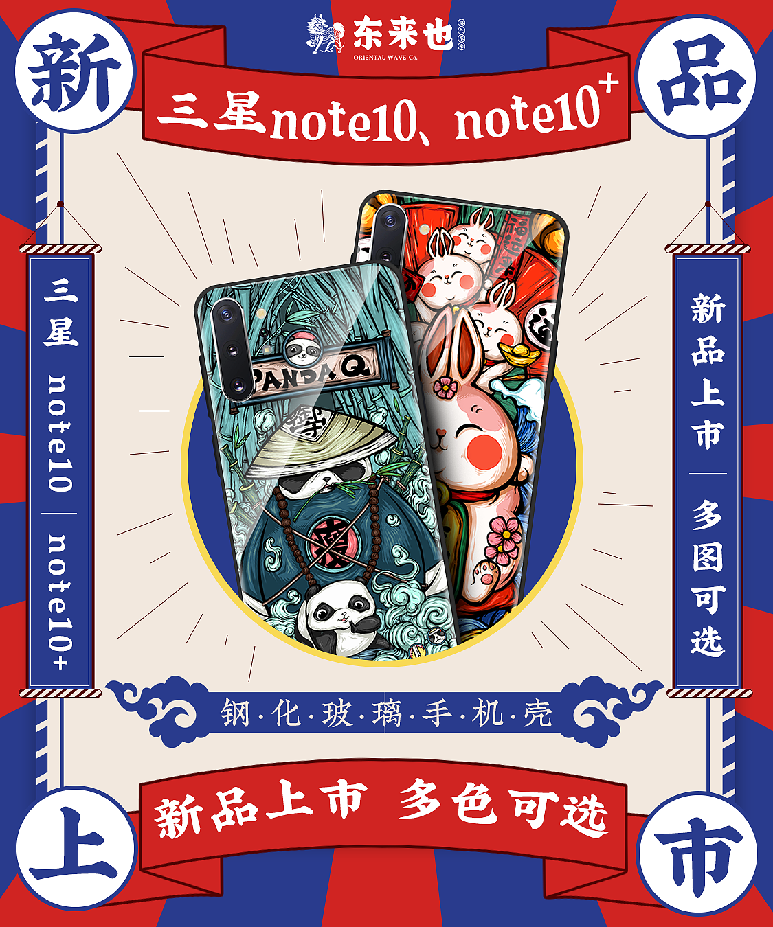 2019.11.11双十一页面策划/电商首页（图ZMjUwMzkxMTgw） - 电商 - 站酷设计师kafry520原创素材 - 站酷ZCOOL