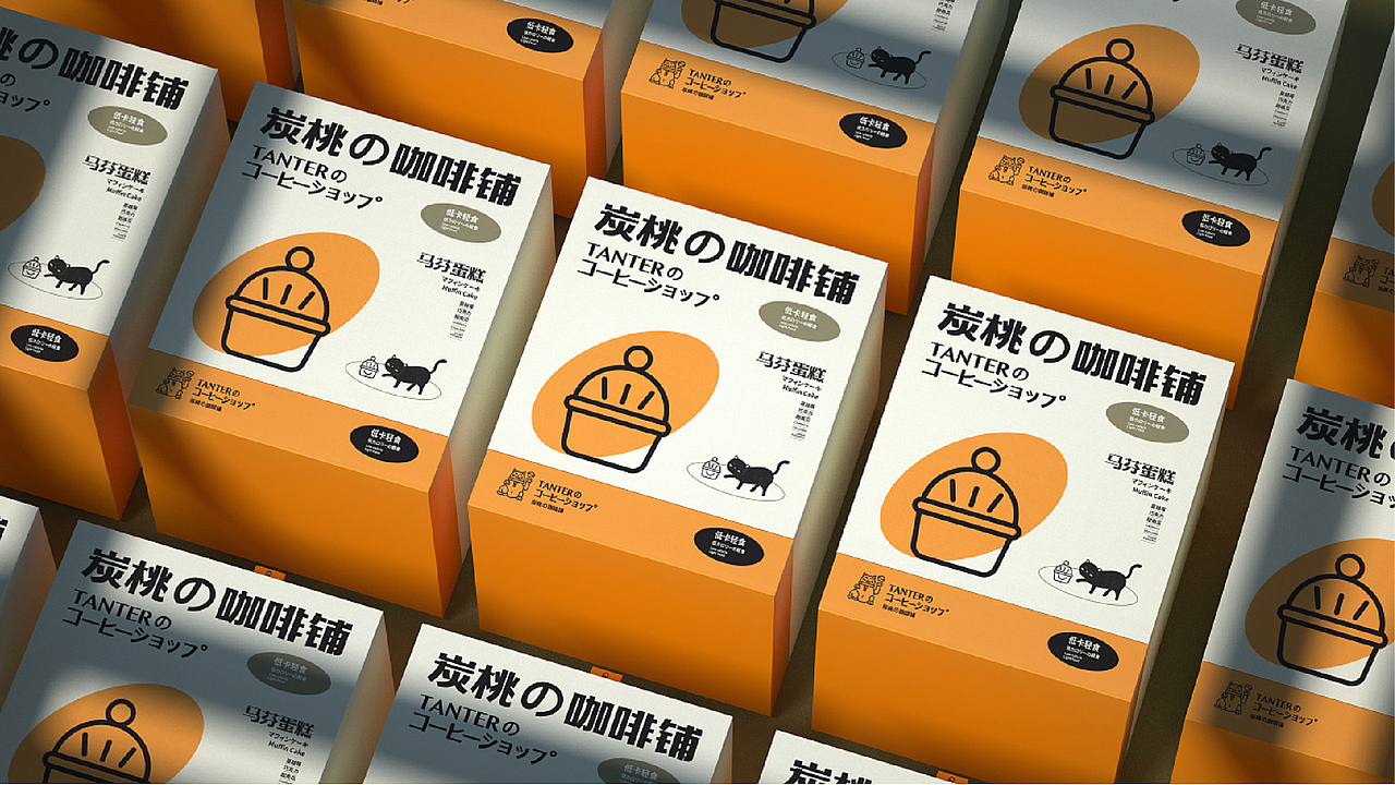 作品集（图ZMjk1ODE1OTQ0） - APP界面 - 站酷设计师梦泽南栖原创素材 - 站酷ZCOOL