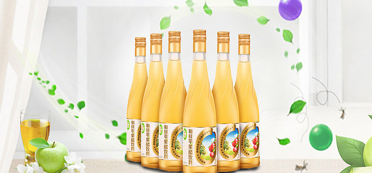 一组合成海报（图ZMTIyNTIxODUy） - 海报 - 站酷设计师彡木森原创素材 - 站酷ZCOOL