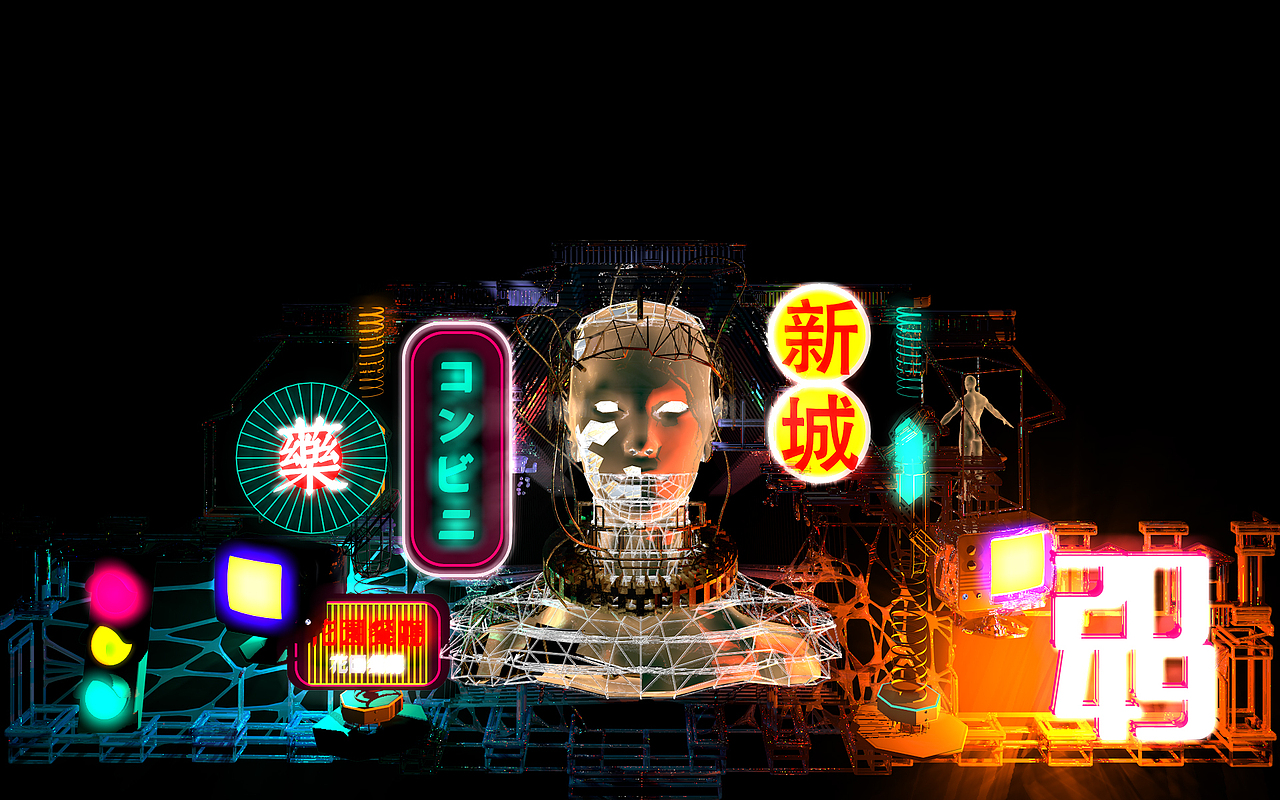 CYBER DREAM {{ C4D { MAPPING