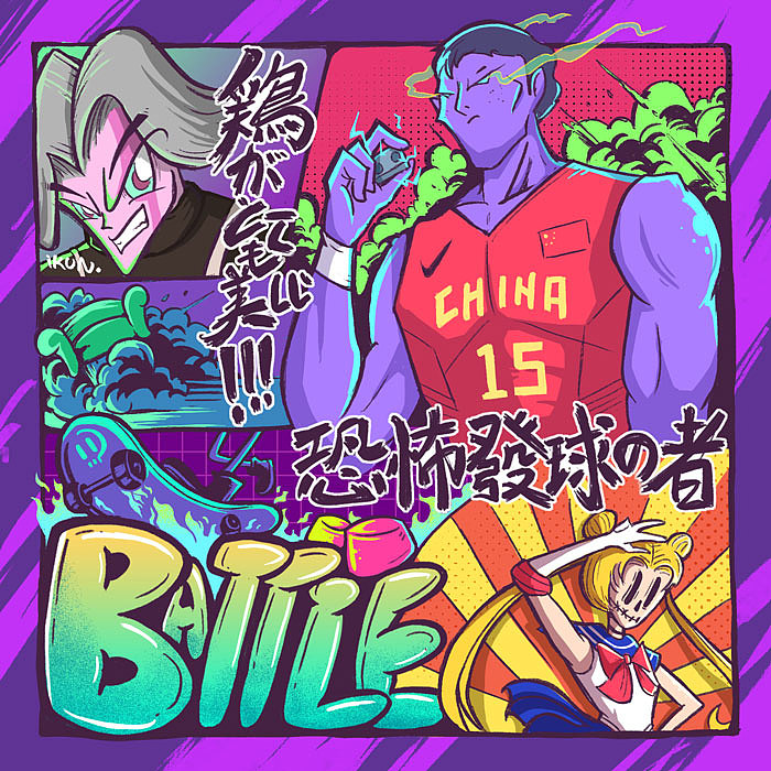 #【空盒子O-BOX】插画 #（图ZMTg2MjE0MjQw） - 商业插画 - 站酷设计师石神大叔Rega原创素材 - 站酷ZCOOL