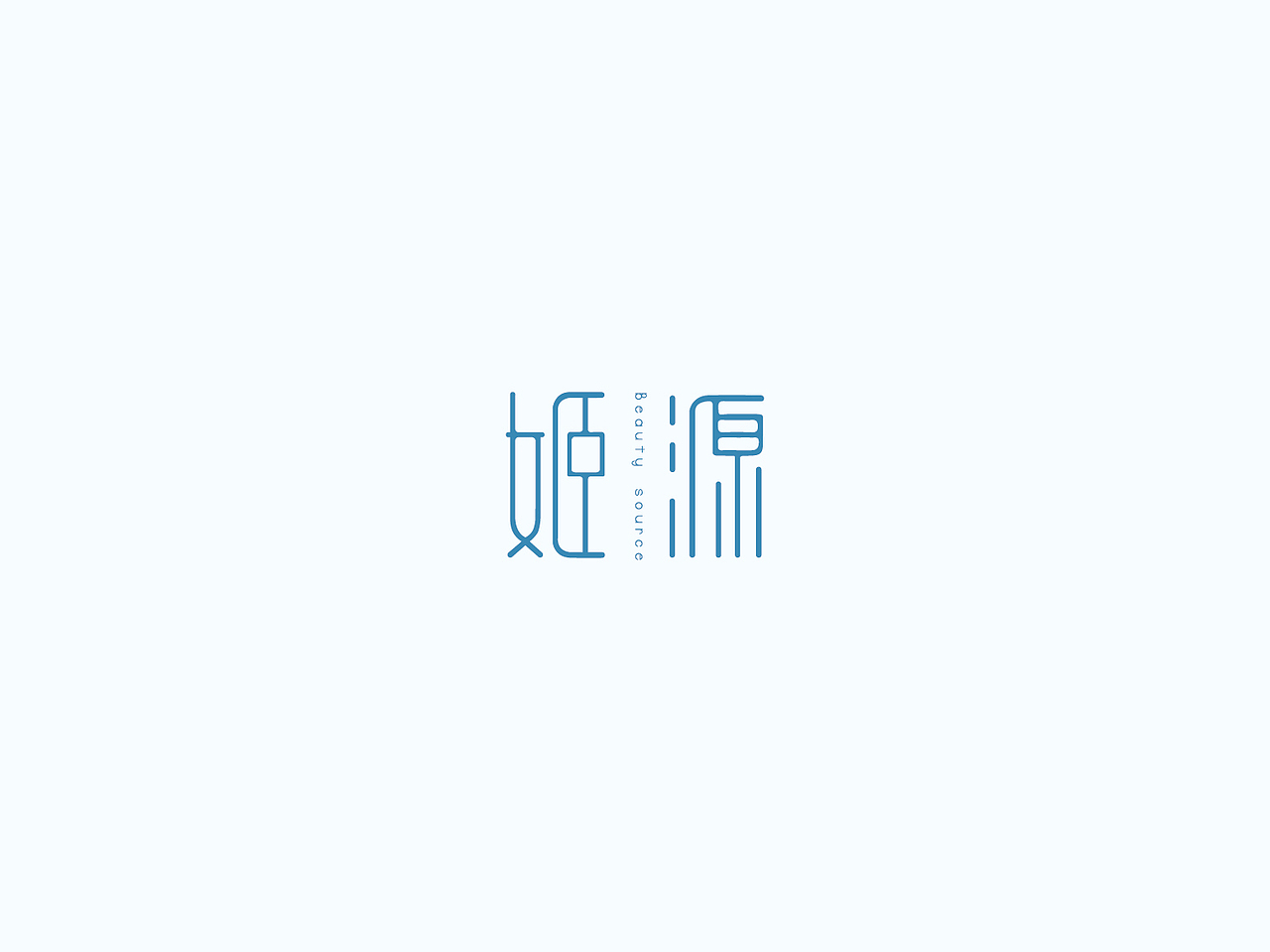 过去的一些logo和字体（图ZNTkwMjI3MzY=） - 图案 - 站酷设计师慧子丝原创素材 - 站酷ZCOOL