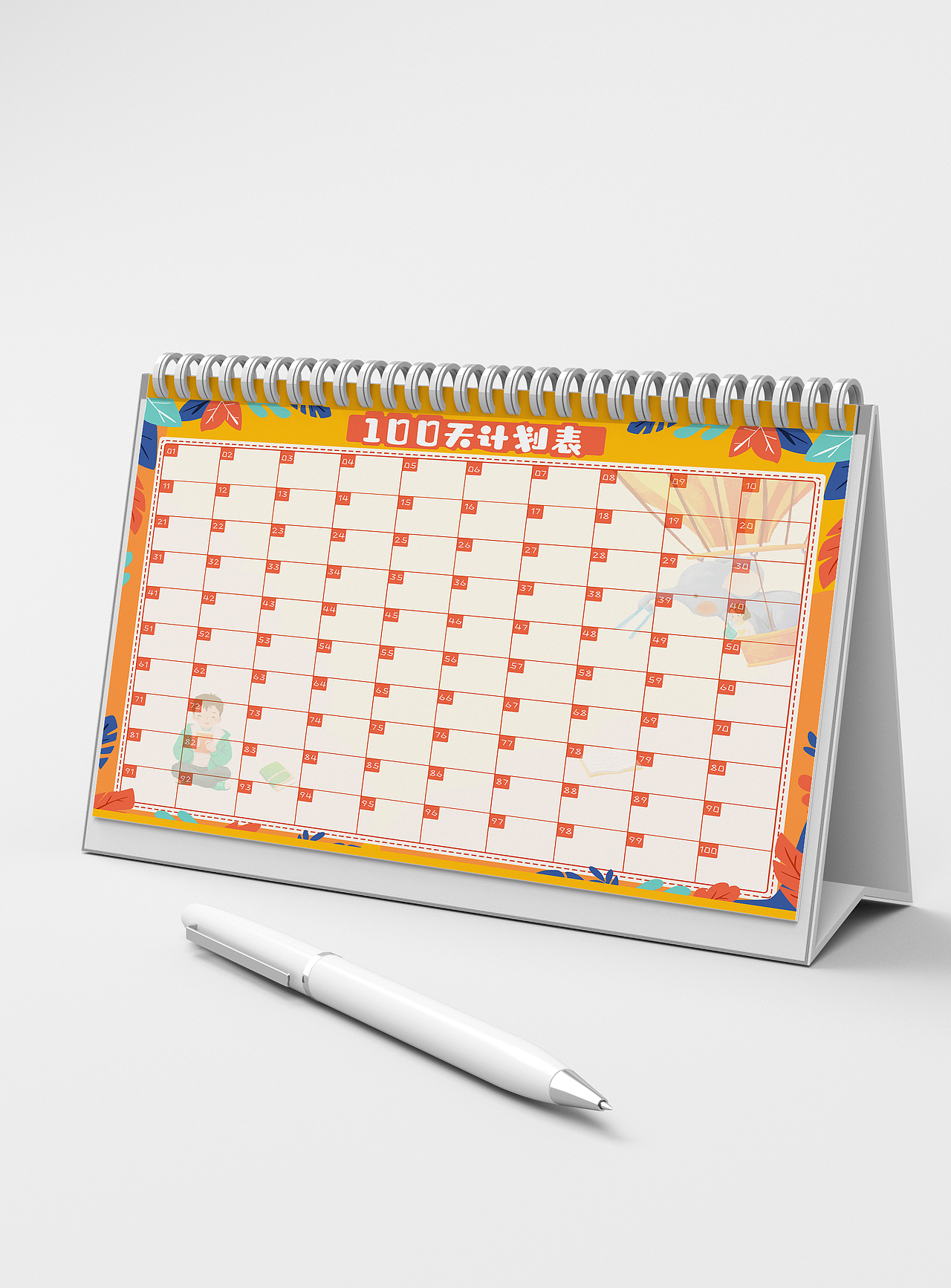 包装插画（图ZMTk5MjkwMzgw） - 商业插画 - 站酷设计师豆子狸原创素材 - 站酷ZCOOL