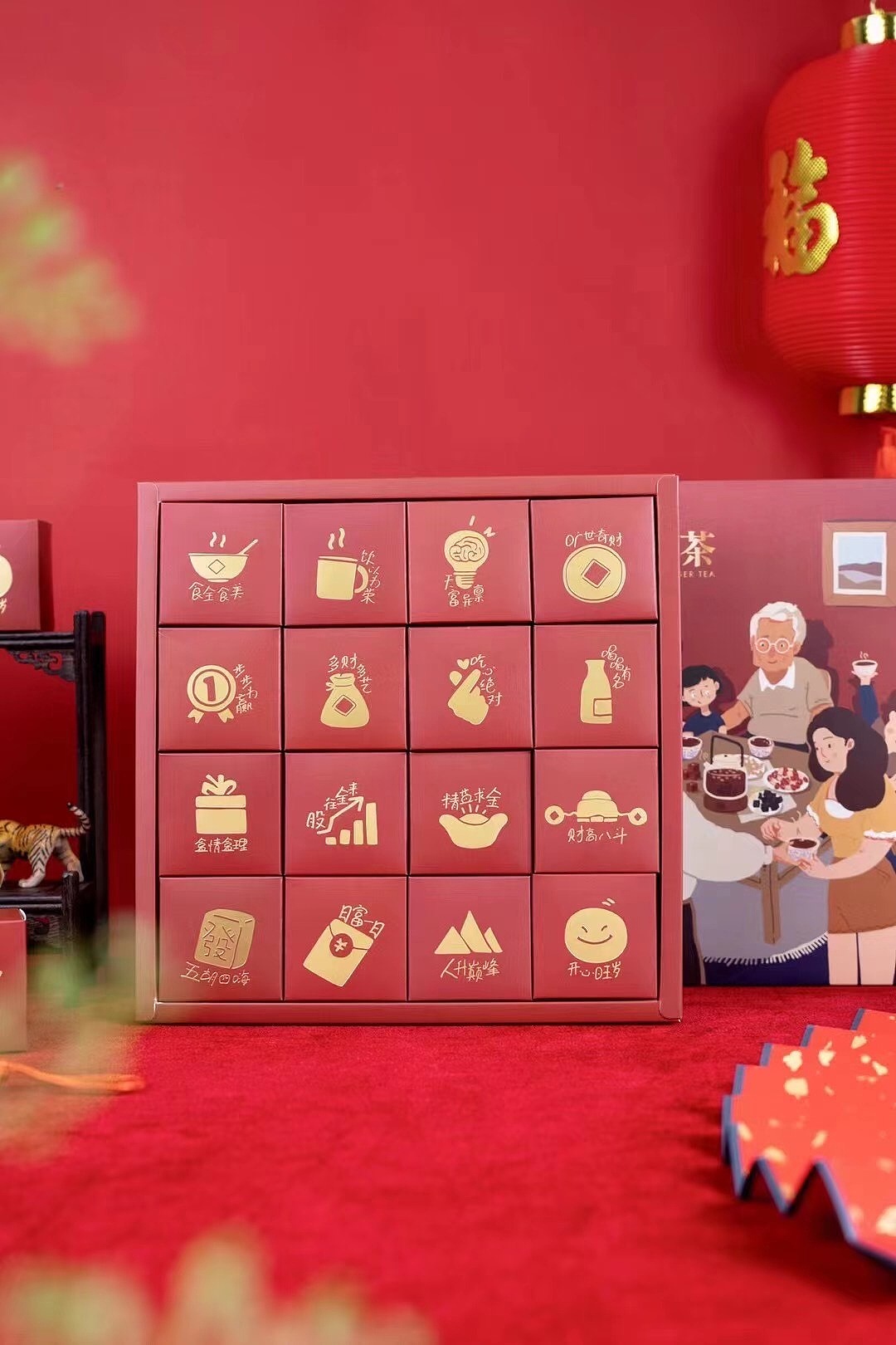 原创:手绘黑糖姜茶礼盒包装设计