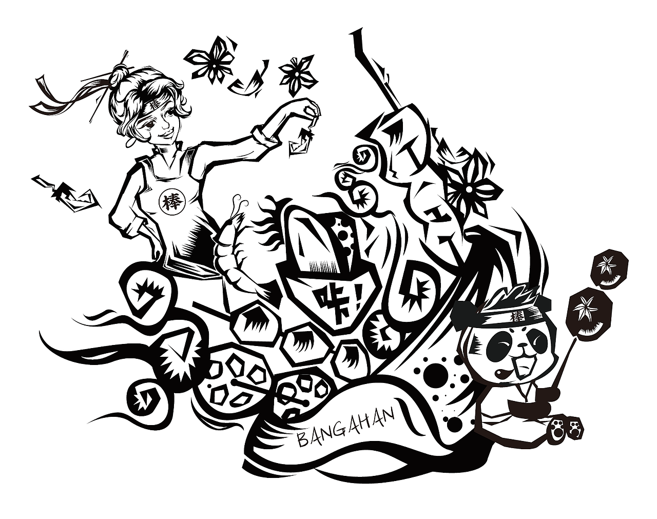 【棒阿菡钵钵鸡】品牌视觉升级×成都熊猫基地店（图ZMTc5NDY5MTA0） - 品牌 - 站酷设计师一休创想原创素材 - 站酷ZCOOL