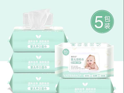 婴儿湿巾详情页