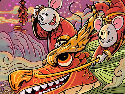 关于鼠年的一些画