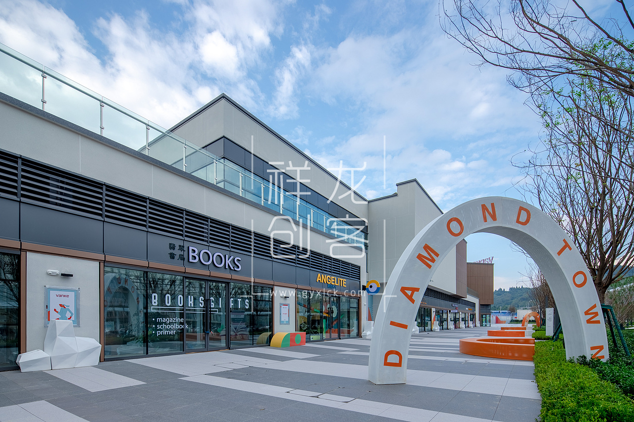 贵阳万科翡翠公园 项目商业 地铁站建筑空间摄影案例