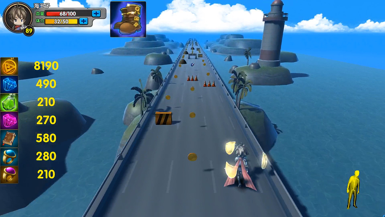 跑酷，打怪，夺宝，如何开发一款能全身锻炼的体感游戏（图ZMjU3MTgwNjA0） - 独立游戏 - 站酷设计师我是小泥原创素材 - 站酷ZCOOL