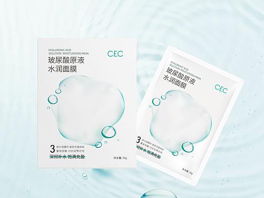 次抛/补水/冻干面膜包装方案