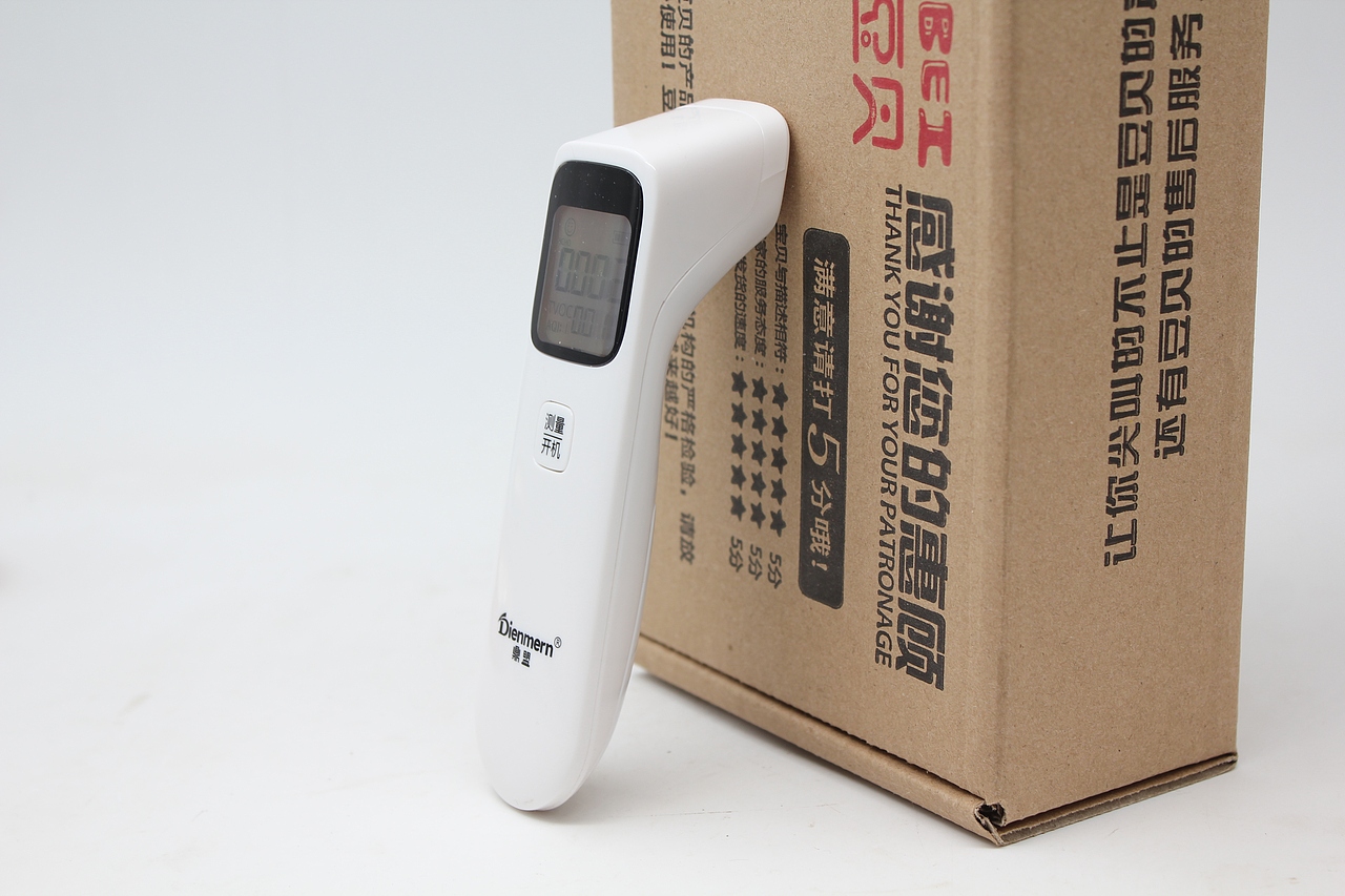 产品精修（图ZMTE2NDMxMDgw） - 生活用品 - 站酷设计师宋先森syc原创素材 - 站酷ZCOOL