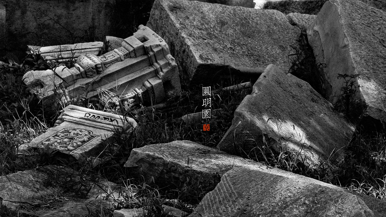 漫走 · 北京（图ZMTI4NjEzMjcy） - 风光摄影 - 站酷设计师可然晤原创素材 - 站酷ZCOOL