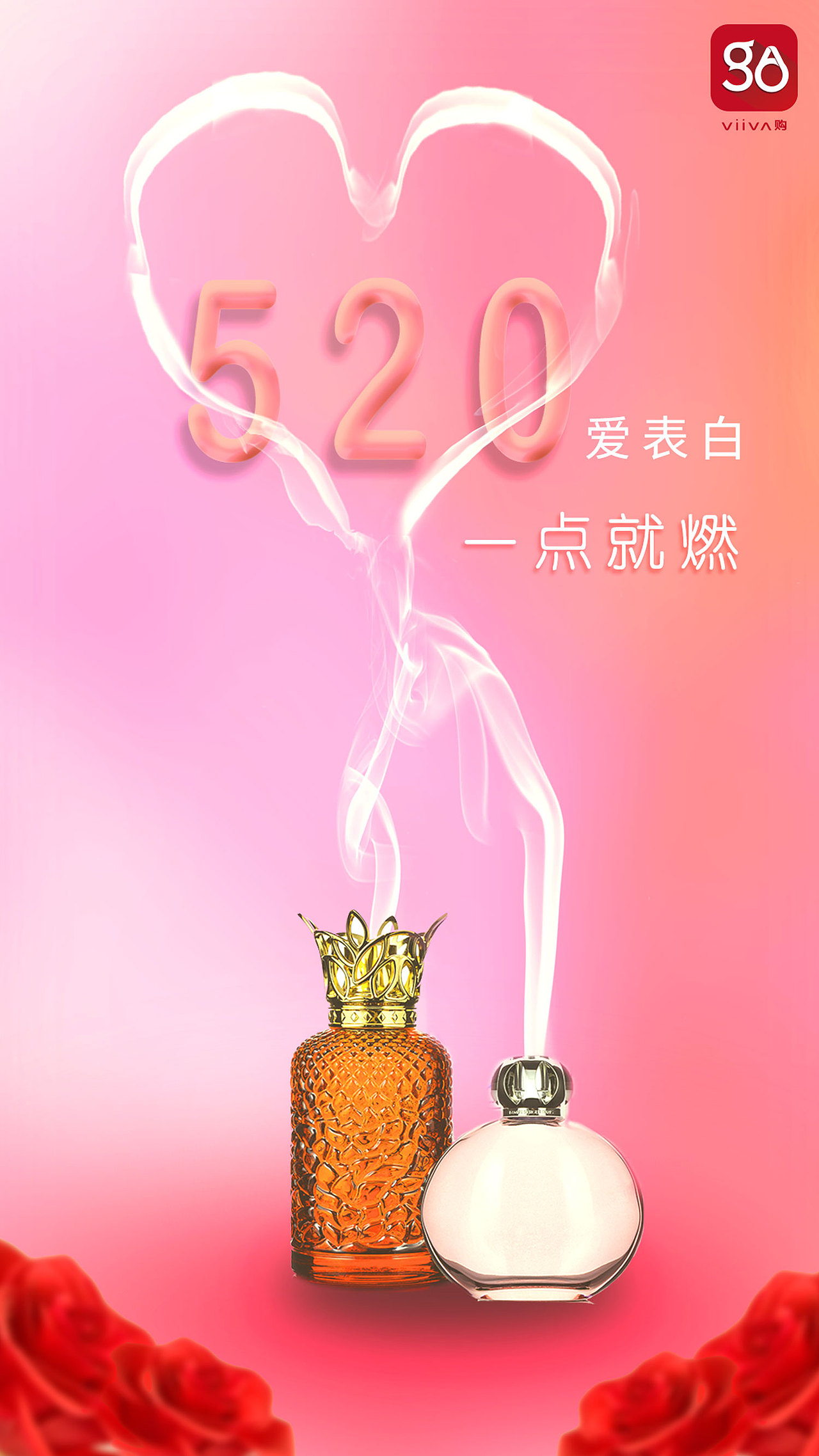 海报设计（图ZMjU1ODE5Nzky） - 海报 - 站酷设计师joycoo原创素材 - 站酷ZCOOL