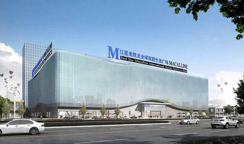 项目名称:空白格 项目业主:大术筑品 项目地址:成都红星美凯龙天府