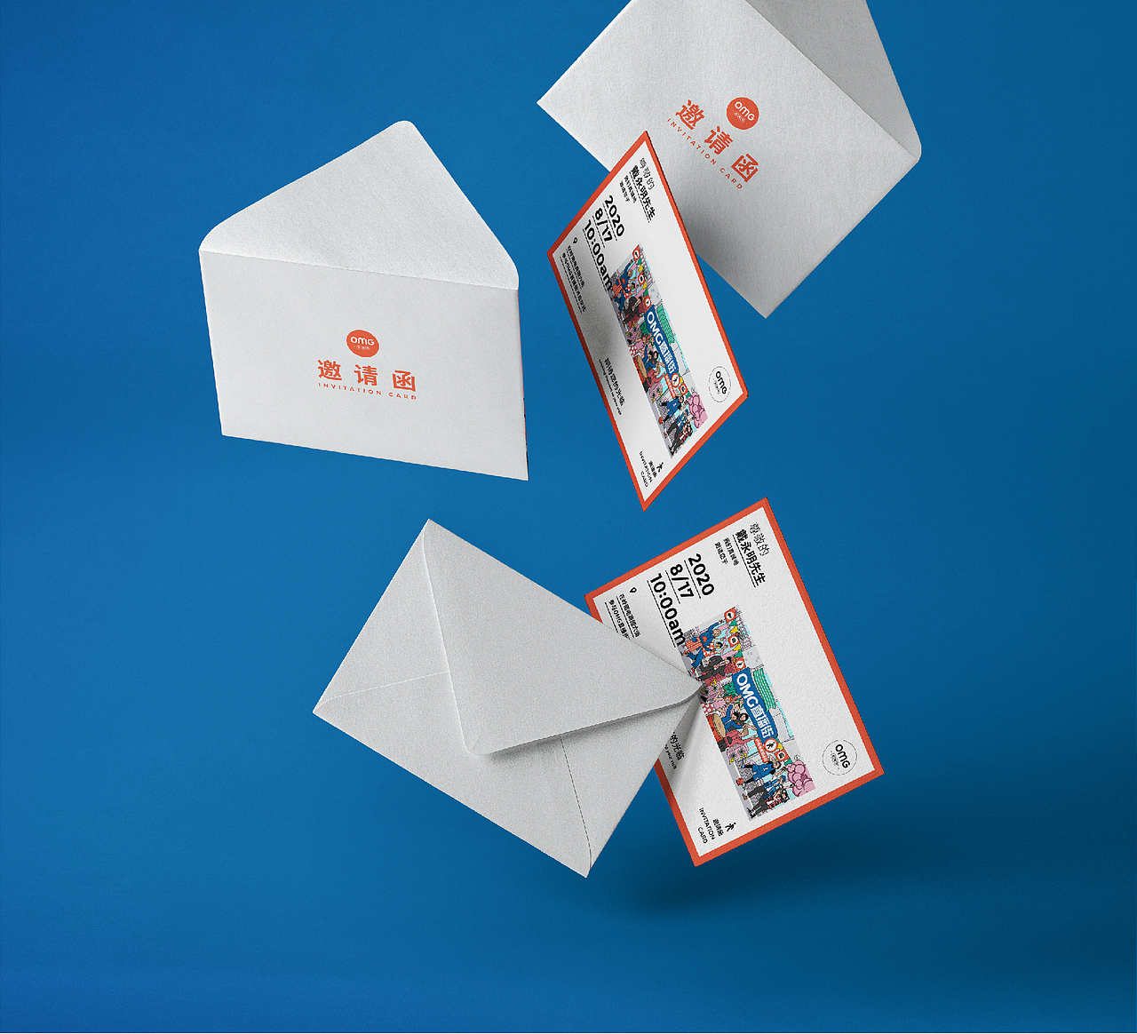 超云品牌策划【OMG直播街开业物料设计分享】（图ZMjM0NjA0Njcy） - 品牌 - 站酷设计师广州超云品牌策划原创素材 - 站酷ZCOOL