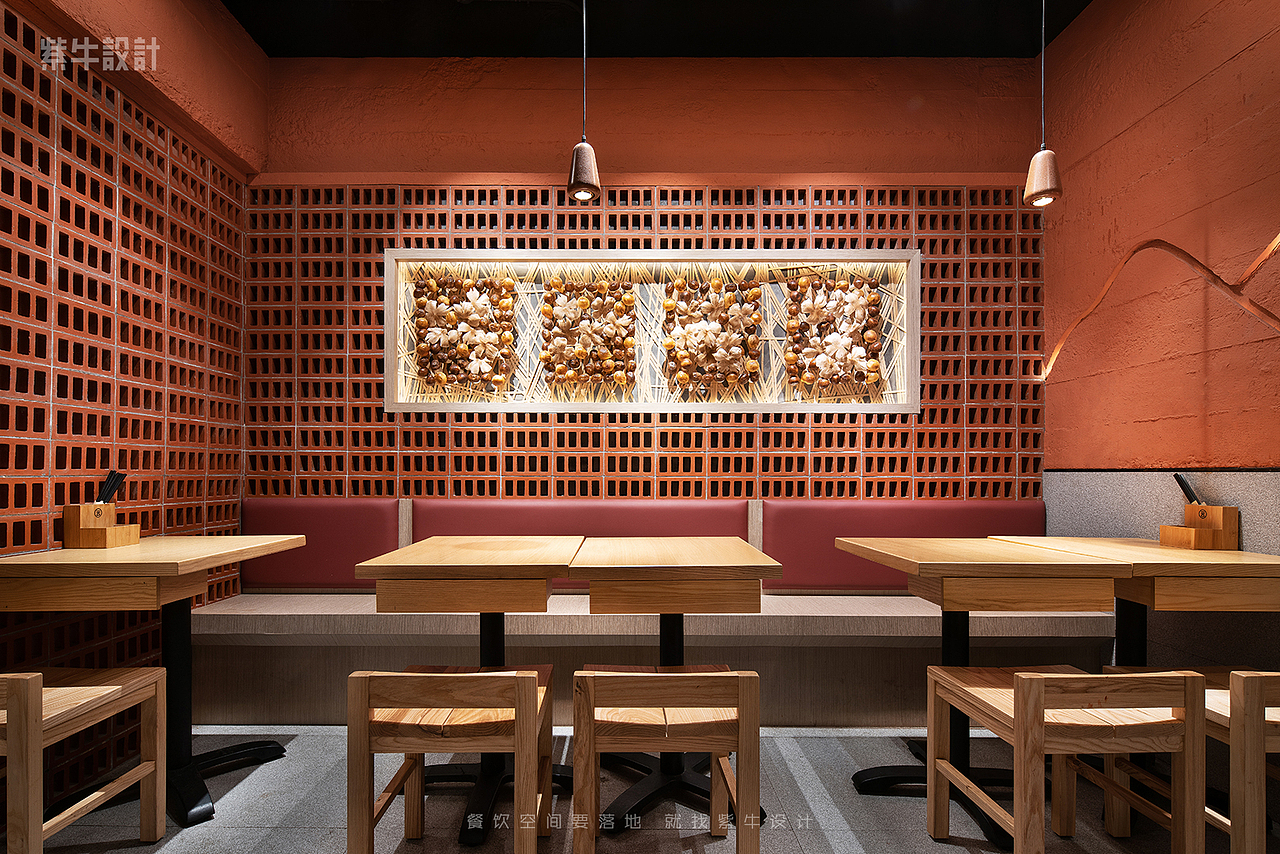 紫牛设计 | 云味馆(南昌万寿宫店)