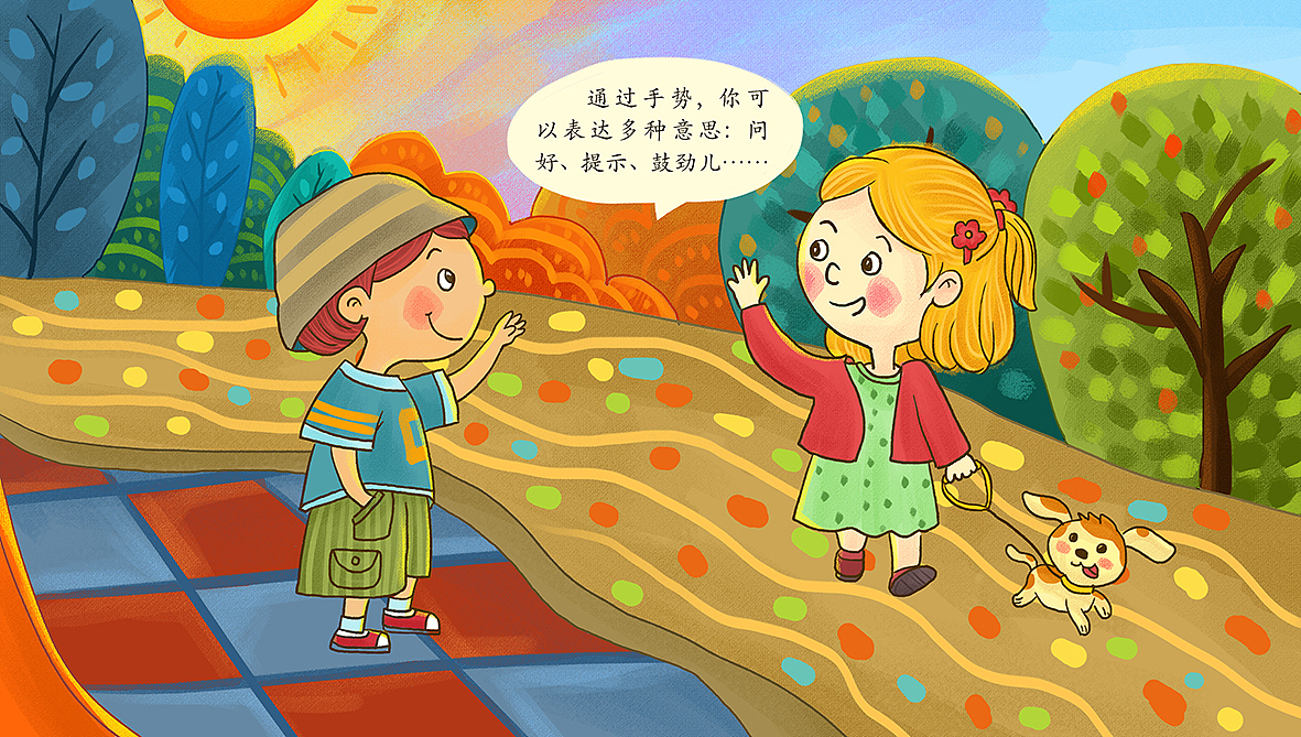 儿童插画（图ZODIxODcwNzY=） - 商业插画 - 站酷设计师xiaohulu原创素材 - 站酷ZCOOL