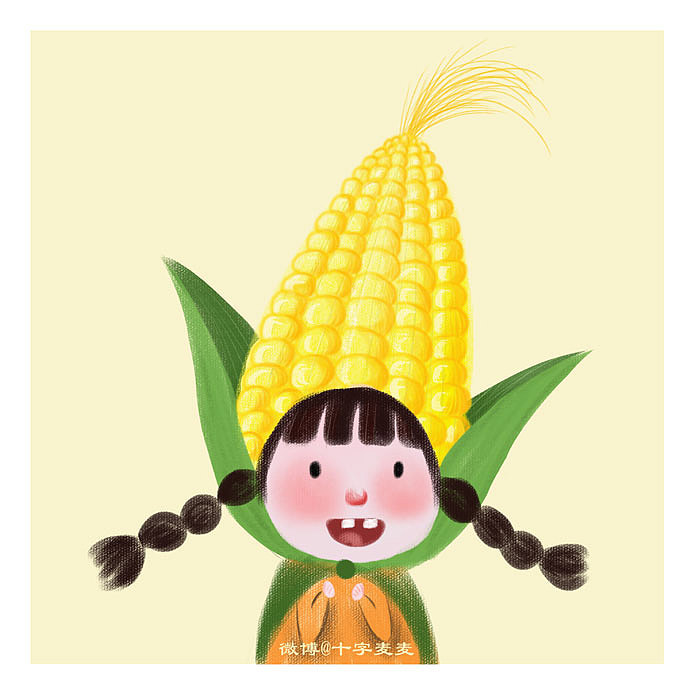 健康的蔬菜宝宝