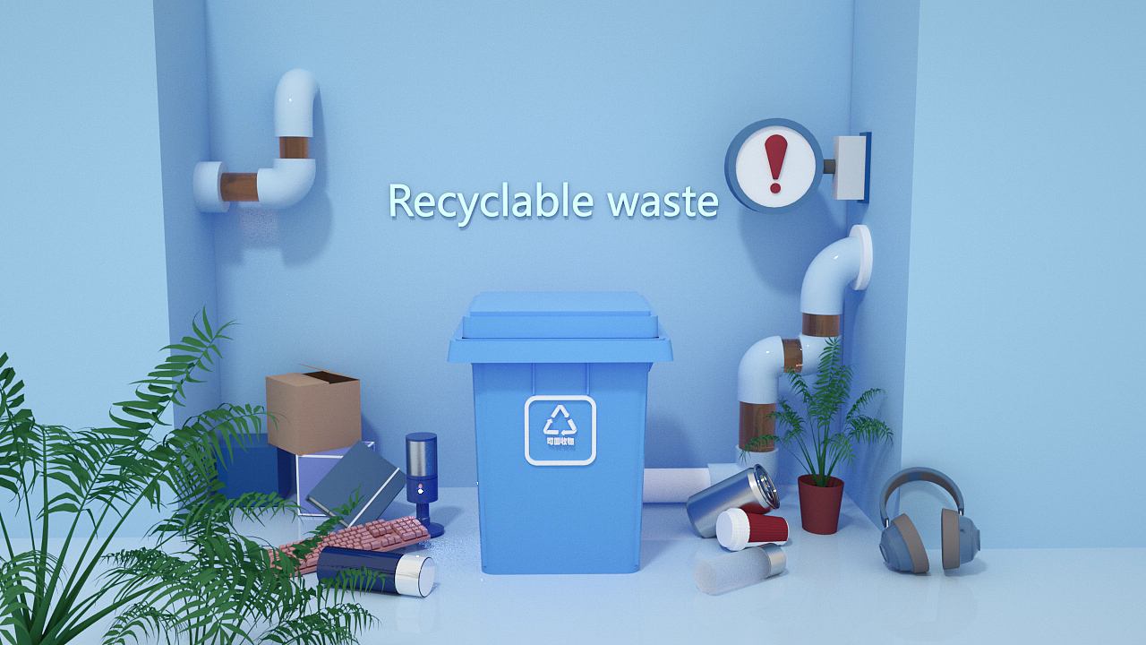 《共生》（图ZMzA1MTE1MjQ0） - 短片 - 站酷设计师多吃点I原创素材 - 站酷ZCOOL