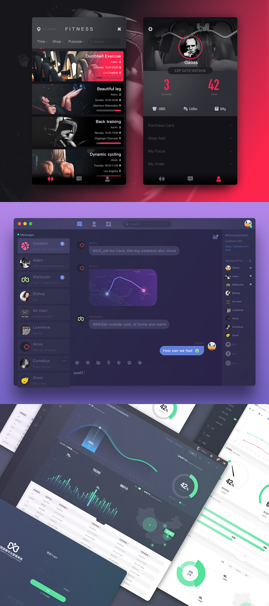 追波11月整理（图ZNjcwODEyOTY=） - APP界面 - 站酷设计师如此优秀原创素材 - 站酷ZCOOL