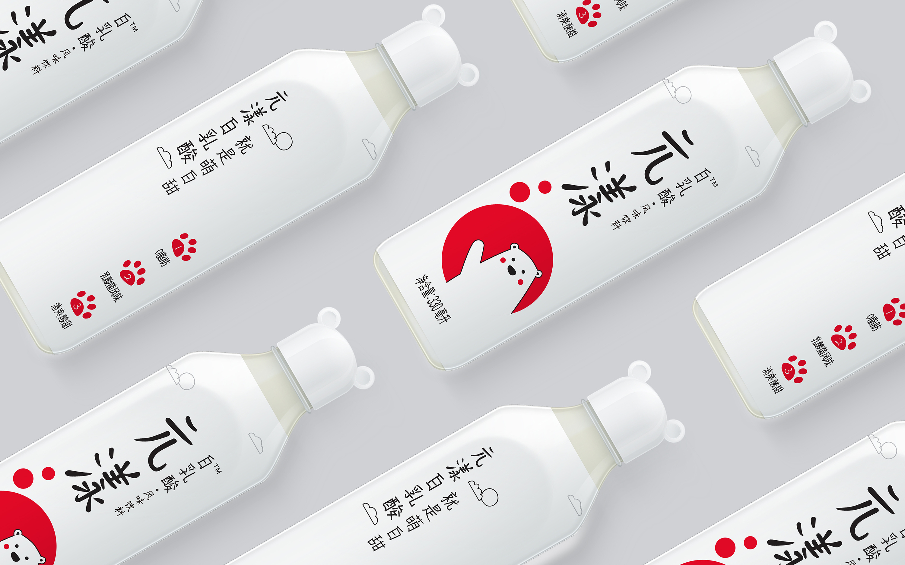 乳酸菌饮料|平面|包装|所以广告 - 原创作品 - 站酷 (zcool)