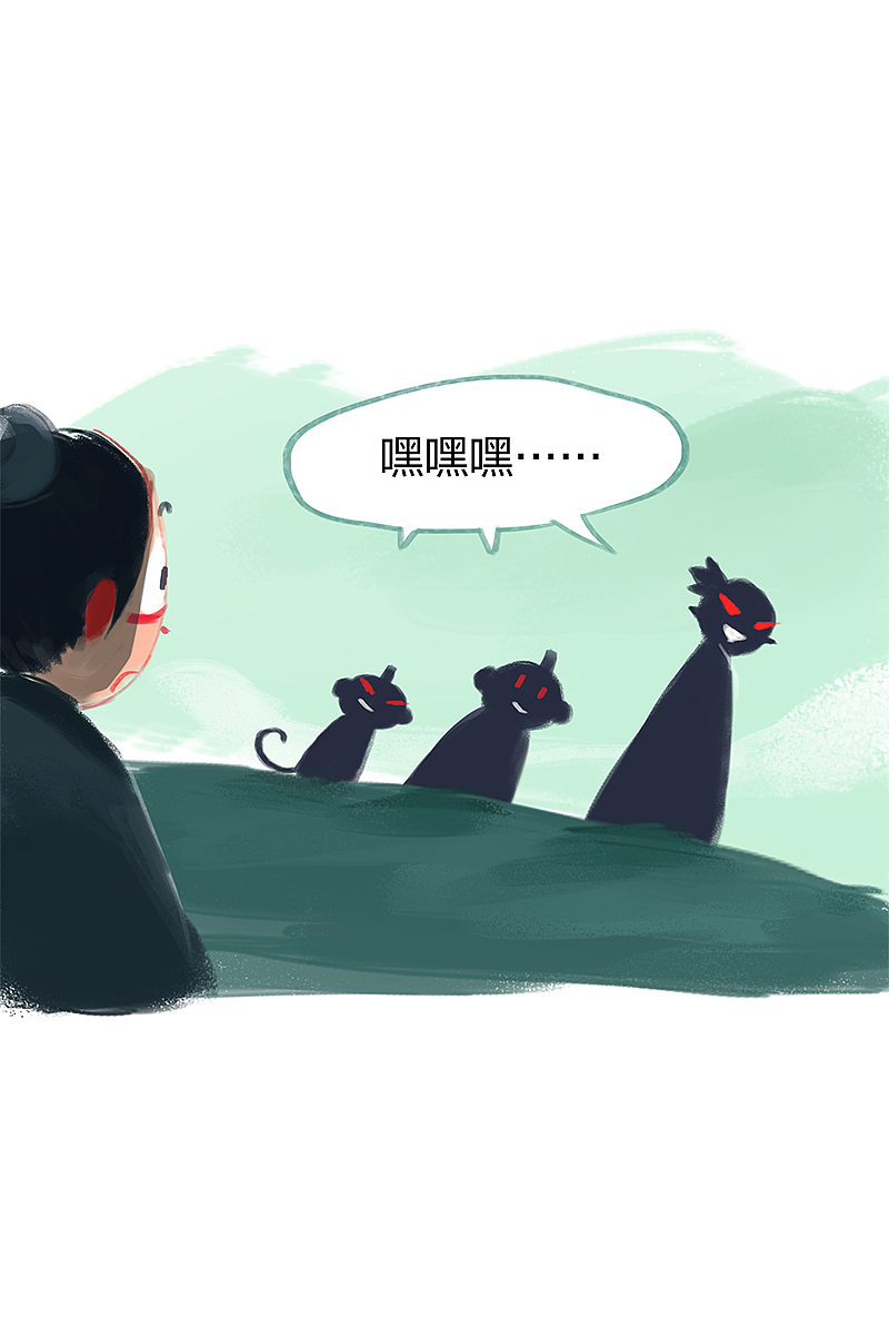 漫画《吾猫当仙》第十二话