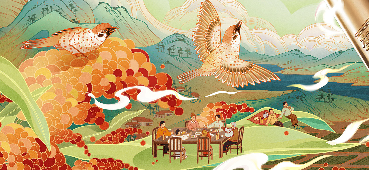 守護(hù)與傳承——李渡高粱1308（圖ZMjU1MTAwODY4） - 海報(bào) - 站酷設(shè)計(jì)師Yabo陳原創(chuàng)素材 - 站酷ZCOOL