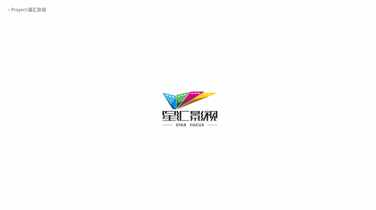 管井Studio |LOGO合集(16年之前)