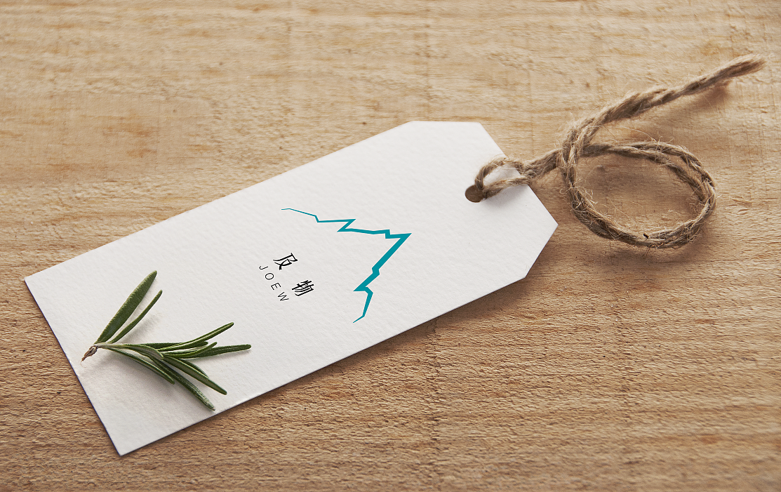 及物logo设计（图ZNjExNzYwMjA=） - 品牌 - 站酷设计师Xu小展原创素材 - 站酷ZCOOL