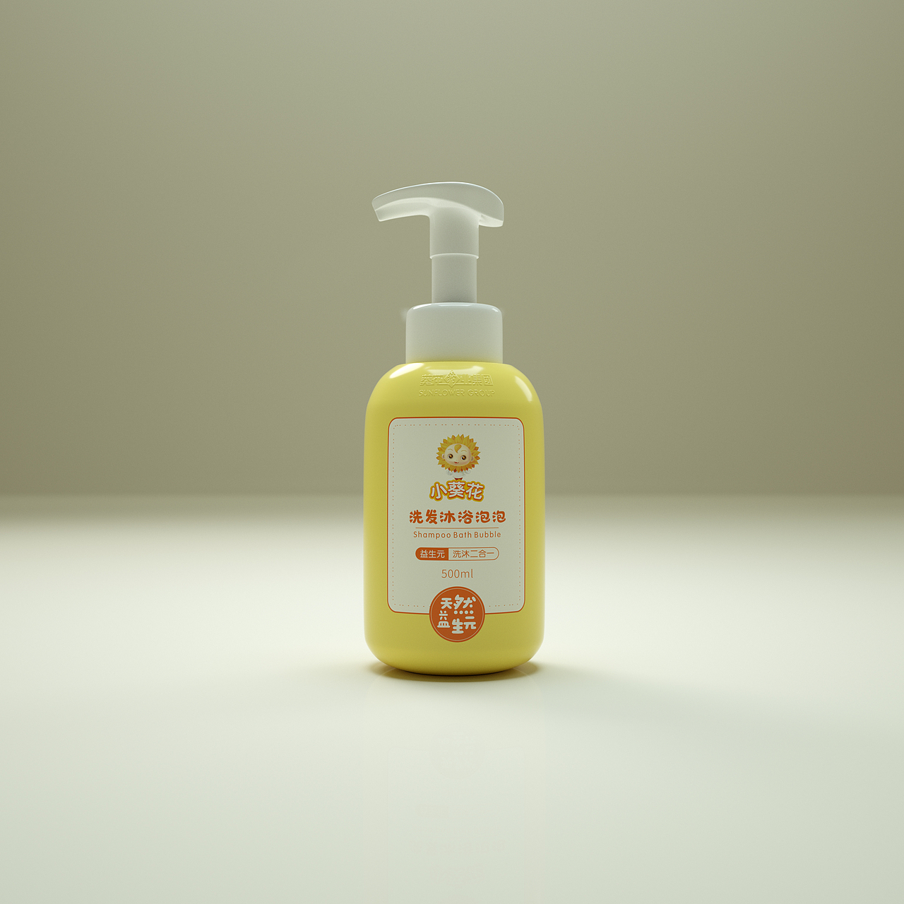 葵花药业小葵花婴幼儿系列产品