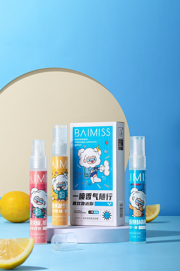 修图案例分享丨化妆品丨佰魅伊衣物喷雾（图ZMzI1Mjc2MDEy） - 产品摄影 - 站酷设计师默屿25原创素材 - 站酷ZCOOL