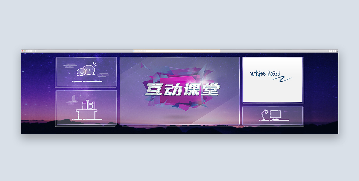 2016工作作品集（图ZNzAyNzEyMTI=） - APP界面 - 站酷设计师哈哈_HAHA原创素材 - 站酷ZCOOL