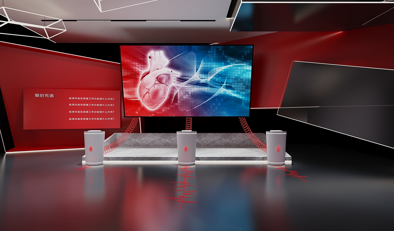 血液中心科普教育基地展厅/“血液的奥秘”科普馆（图ZMjk0ODAxNzY0） - 展陈设计 - 站酷设计师HGz创意原创素材 - 站酷ZCOOL