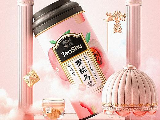 活动海报