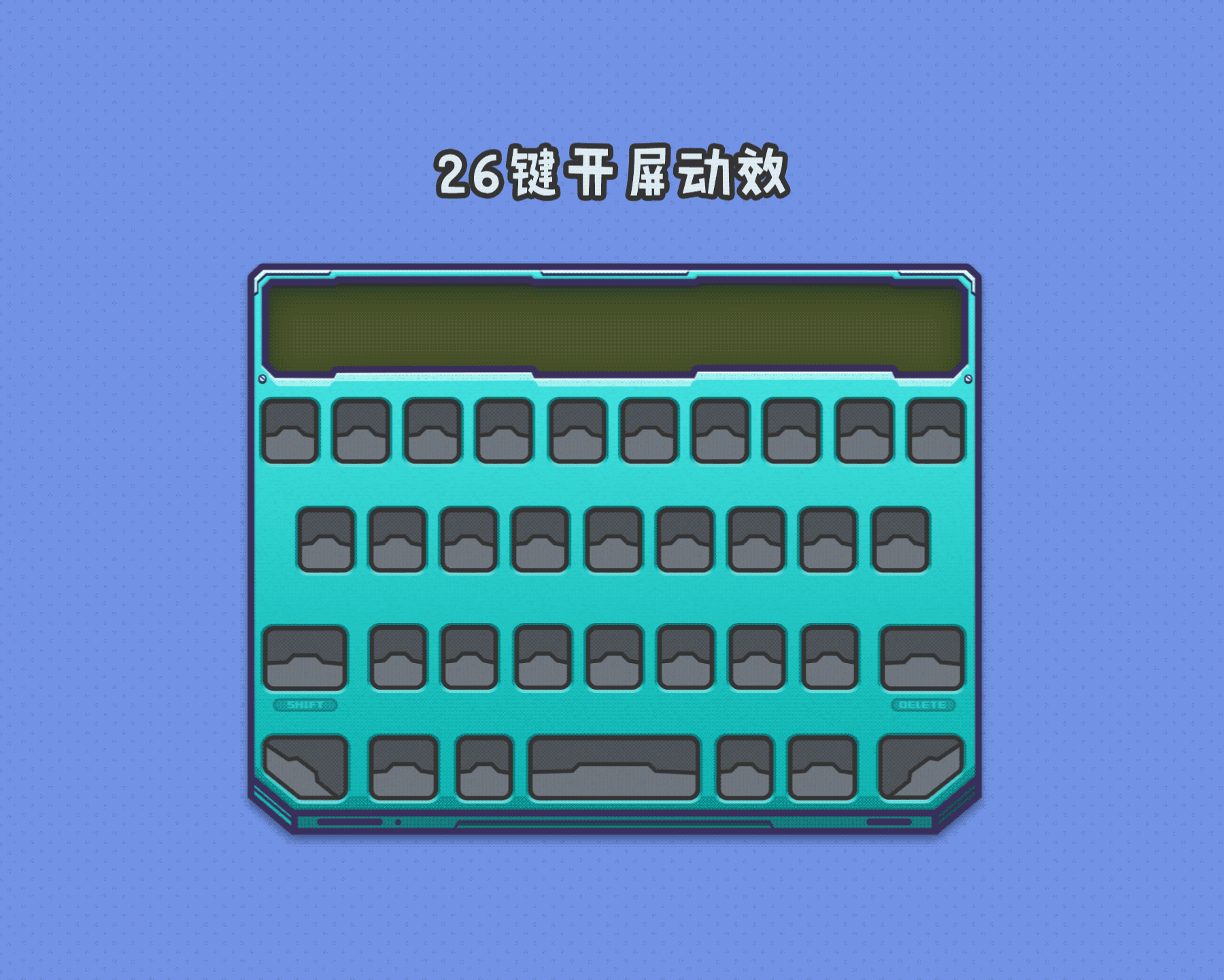 搜狗输入法·Q-machine（图ZMTQzMTgzODgw） - 主题/皮肤 - 站酷设计师烨翔君原创素材 - 站酷ZCOOL