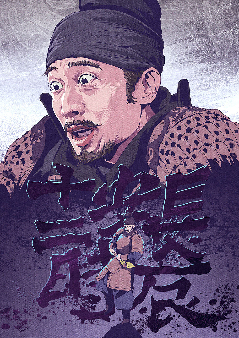 饭制长安十二时辰角色插画（图ZMTcwOTE2MDIw） - 创作习作 - 站酷设计师插画杨权原创素材 - 站酷ZCOOL