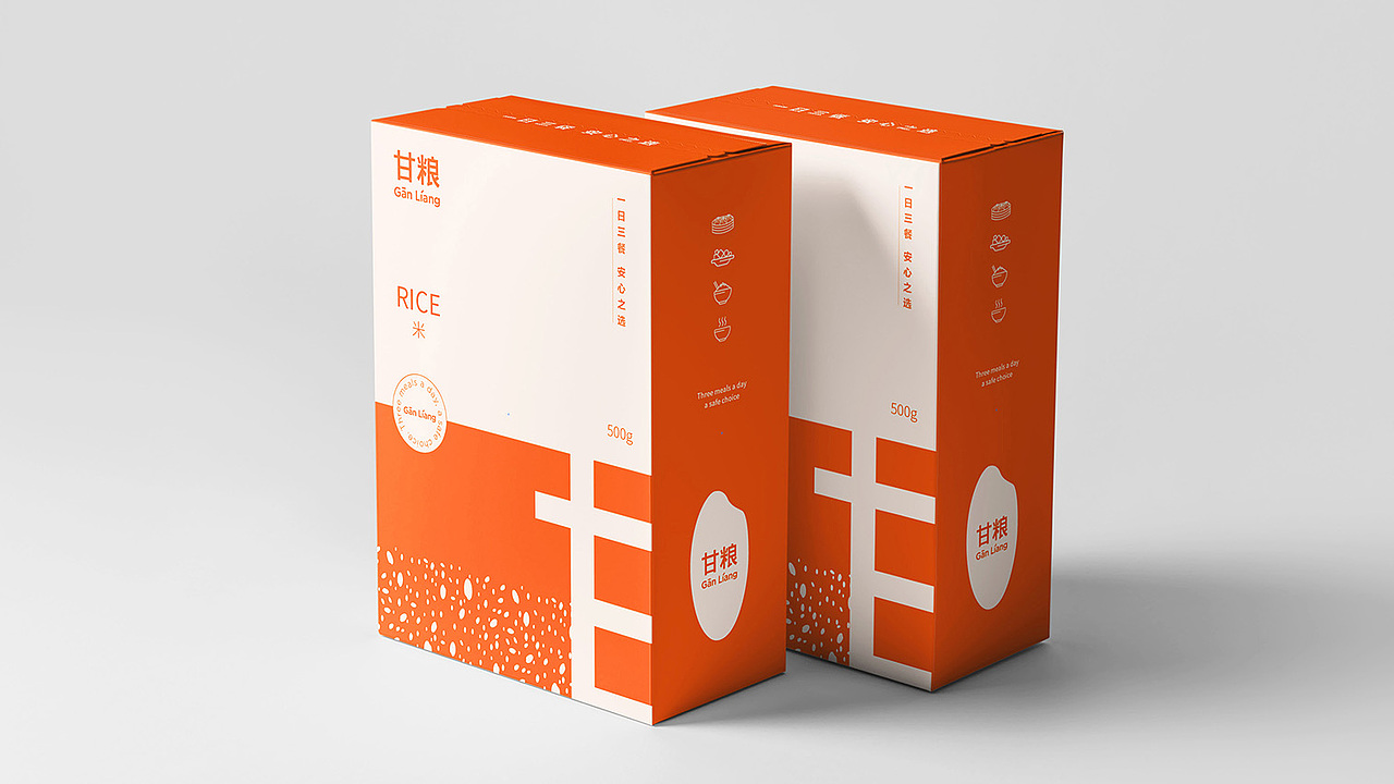 甘粮品牌形象升级设计（图ZMTg4NzAzMTE2） - 品牌 - 站酷设计师橙时品牌设计原创素材 - 站酷ZCOOL