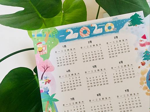 2020年历 四季的故事