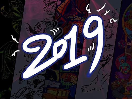JINGYU 2019 WORKS - 2019年度插画合集
