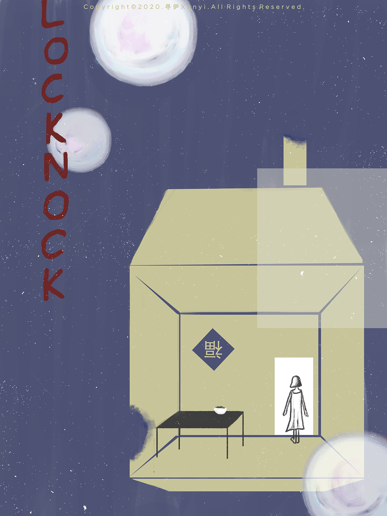 一日三餐
<br>简单饭菜<br>烧得容易<br>收拾起来也轻松<br>吃了些喜欢的海鲜<br>和在海边度假差不多<br>到点了就去吃<br>吃饱了就下桌<br>一日三次<br>日复一日<br><br>