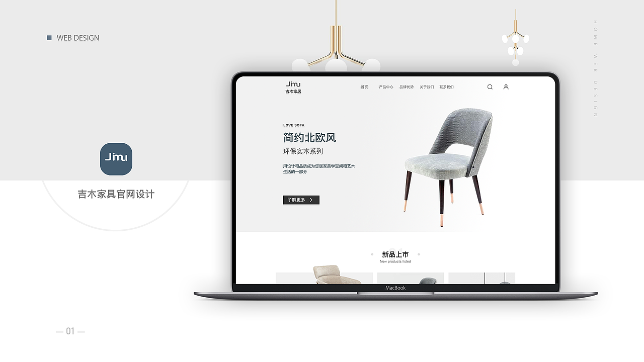 个人作品集（图ZMjIxNjEyNzQ4） - 其他UI - 站酷设计师徐小黎原创素材 - 站酷ZCOOL